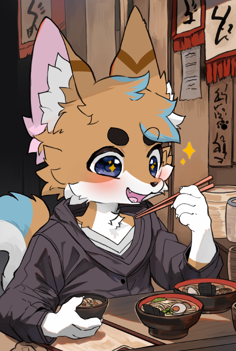 🍜